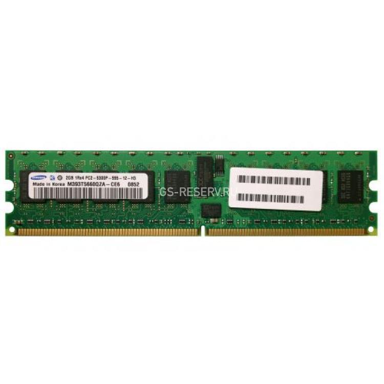RAM DDRII-667 Samsung 2Gb REG ECC LP PC2-5300(M393T5660QZA-CE6)