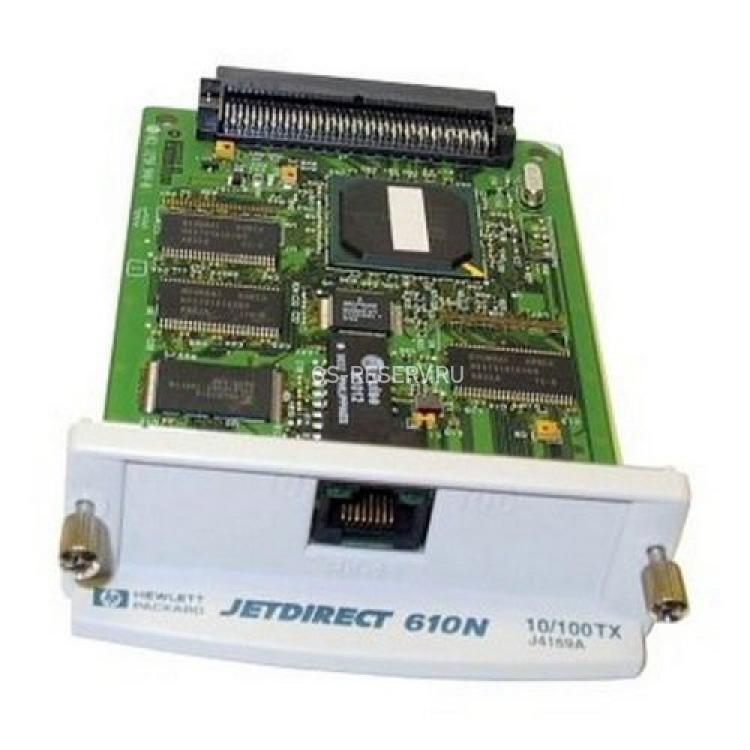 Принт-Сервер HP JetDirect Fast Ethernet Internal (10/100Base-TX, EIO, LJ 2xxx/4xxx/5000/8xxx/9000 Color LJ 4500/4550/8500/8550 Mopier 240/320 DesignJet 500/800/5000 Business Inkjet 2200/2250)(J4169A)
