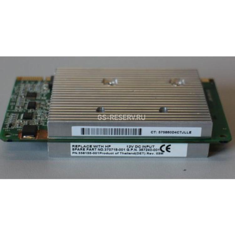 Вентилятор Dell Standard Fan (Delta) DC Brushless 1,82A 12v 40x40x56mm For PowerEdge R640(XCD0N)