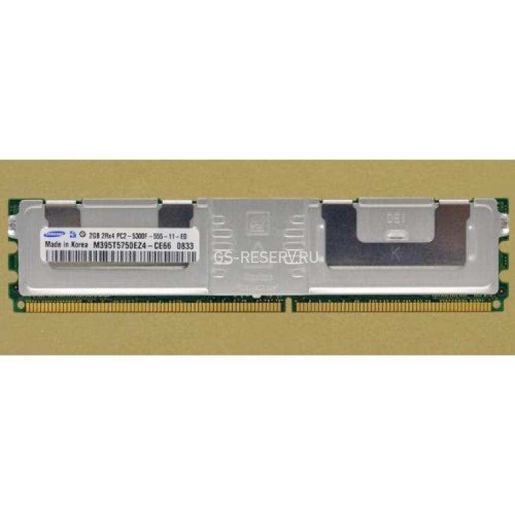 RAM FBD-667 Samsung 2Gb 2Rx4 PC2-5300F(M395T5750EZ4-CE66)