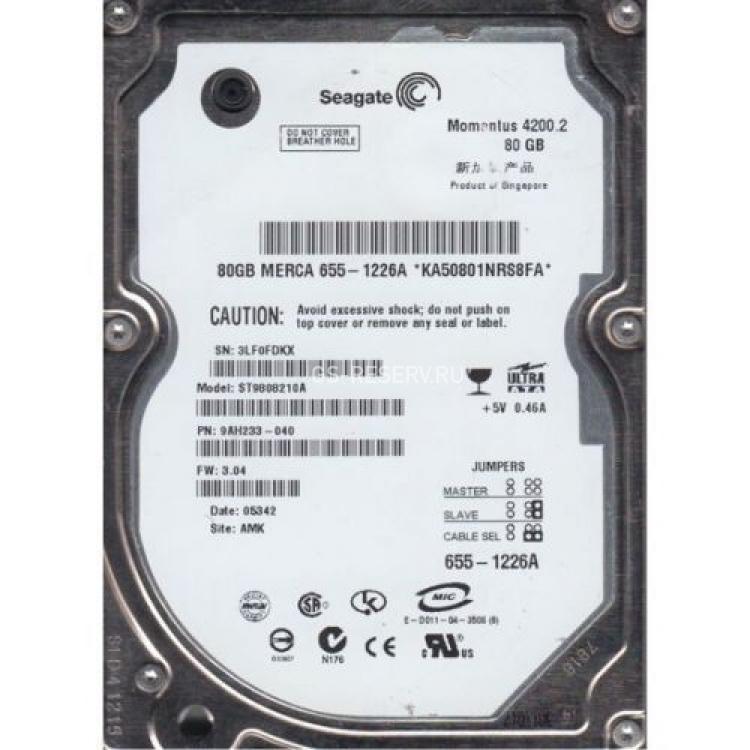 Жесткий Диск Seagate Momentus 4200.2 80Gb (U100/4200/8Mb) IDE 2,5"(376770-001)