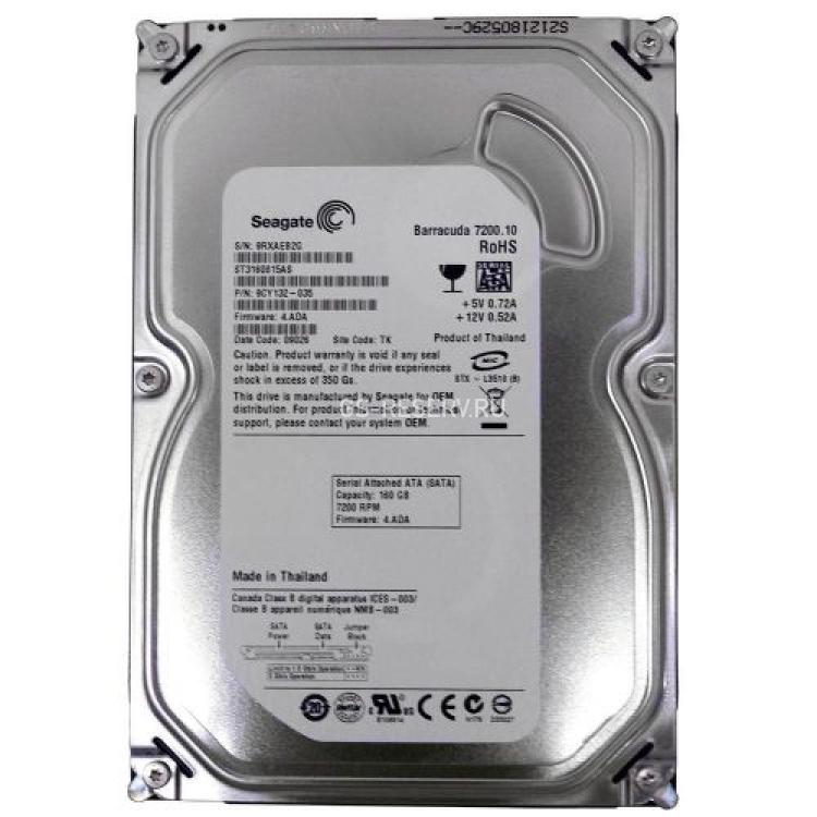 Жесткий Диск Seagate Barracuda 7200.10 160Gb (U300/7200/8Mb) NCQ SATAII(ST3160815AS)