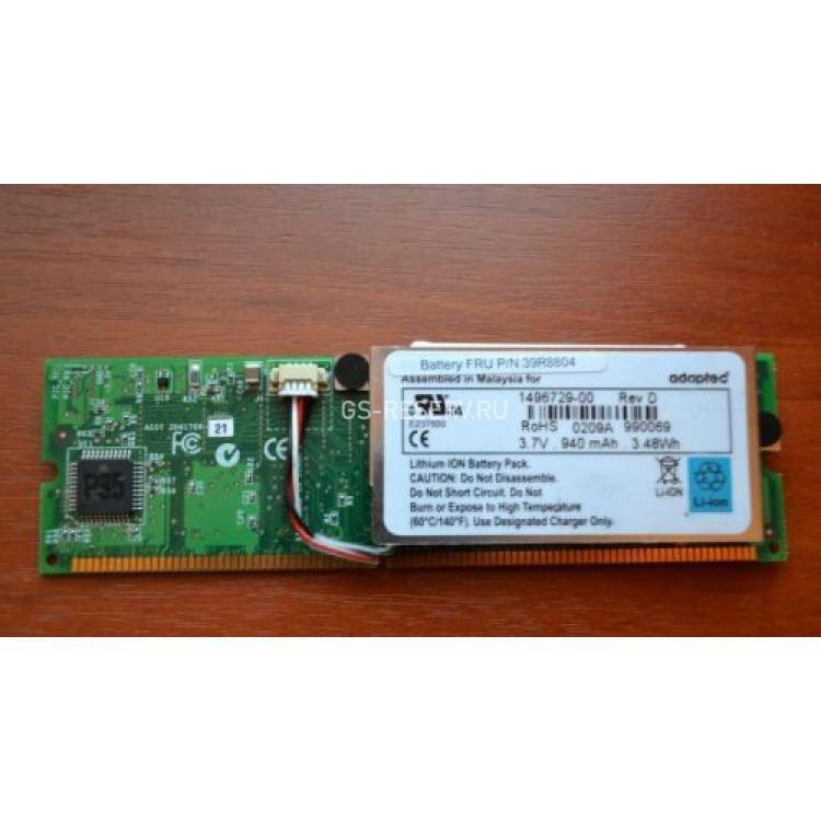 Контроллер RAID SCSI IBM ServeRAID 7K (Adaptec) Adapter Option 256MB BBU For x336 x346(ATB-100)