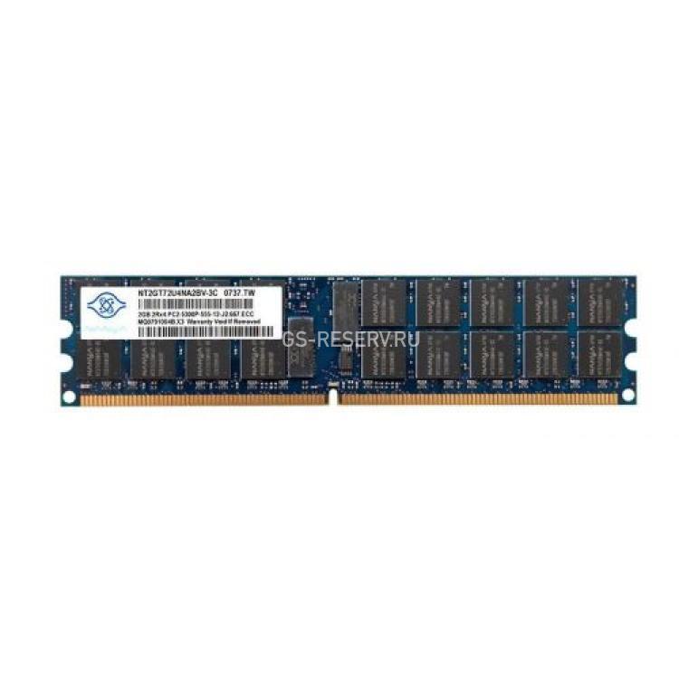 RAM DDRII-667 Nanya 2Gb REG ECC LP PC2-5300(NT2GT72U4NA2BV-3C)