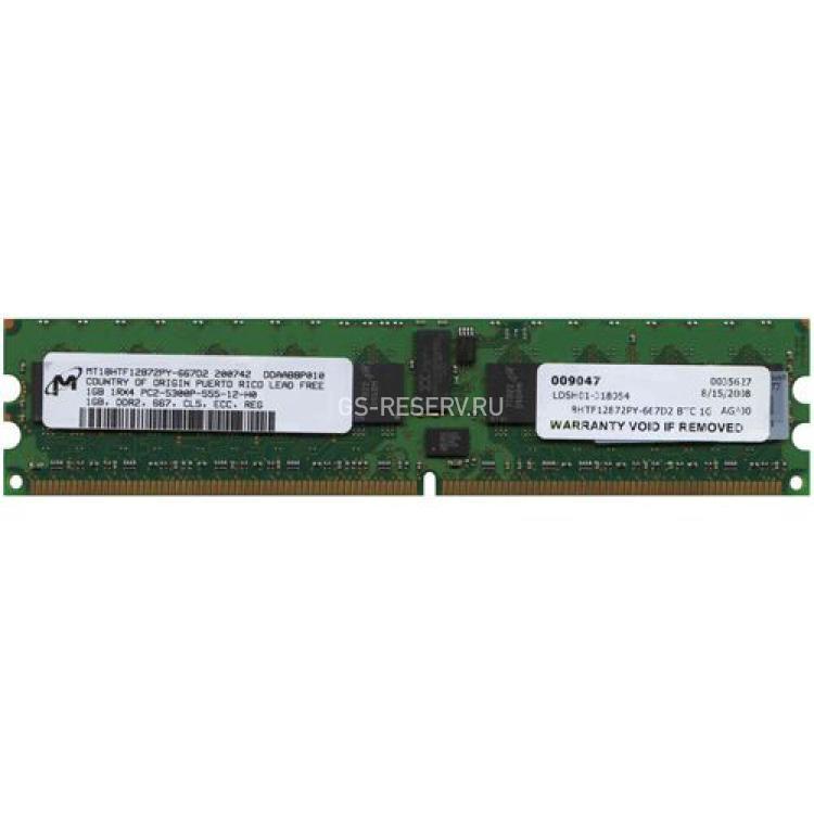 RAM DDRII-667 Micron 1Gb 1Rx4 REG ECC PC2-5300P(MT18HTF12872PY-667D2)