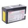 Комплект Аккумуляторных Батарей APC 12V/7Ah 1xBattery Для BK250EC BK250EI BP280i BK400i BK400EC BK400EI BP420I SUVS420i BK500MI BK500I BK350EI BK500EI(RBC2)