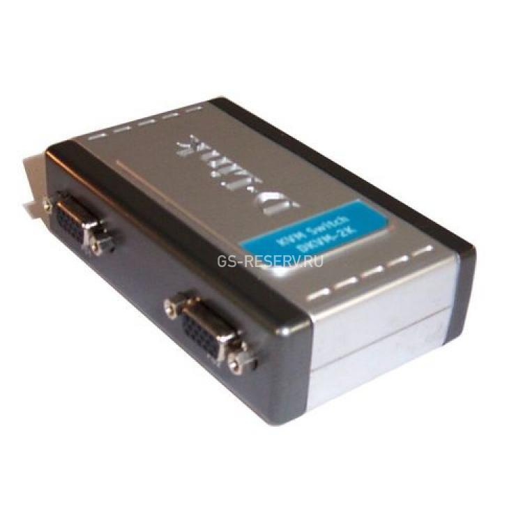KVM Переключатель D-Link 2xChannel 1xHD15Pin&2xPS With Cables(DKVM-2K)