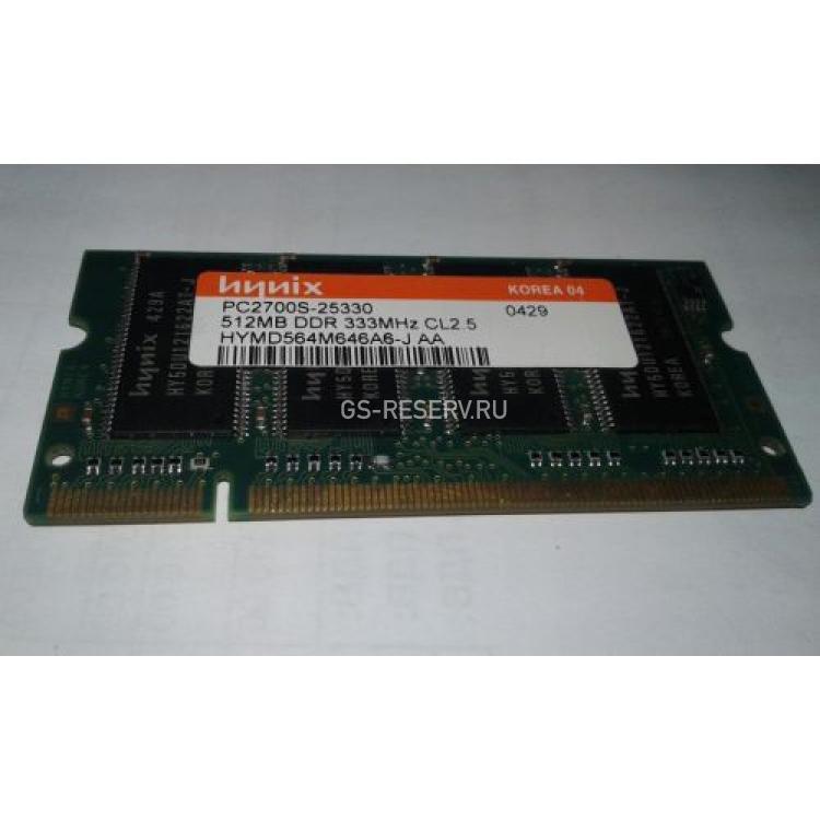 RAM SO-DIMM DDR333 Hynix 512Mb CL2.5 PC2700(HYMD564M646A6-J)