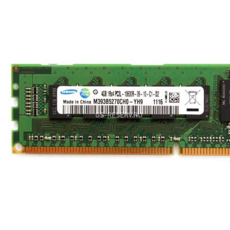 RAM DDRIII-1333 Samsung 4Gb 1Rx4 REG ECC PC3-10600R-09(M393B5270CH0-YH9)