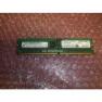 RAM DDRII-667 Micron 2Gb 1Rx4 REG ECC PC2-5300P(MT18HTF25672PY-667G1)