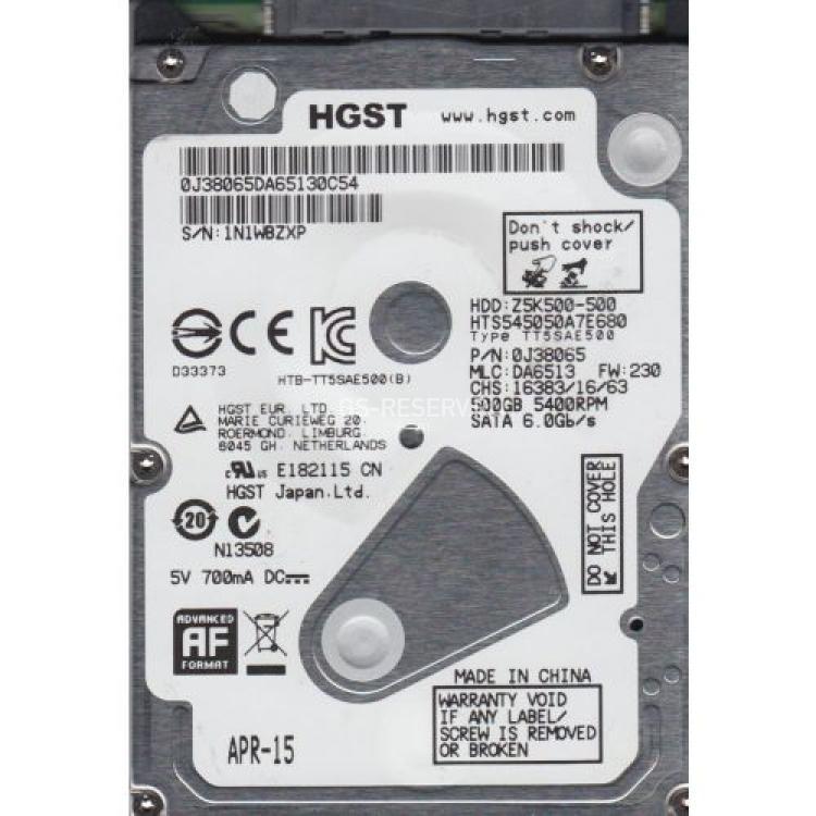 Жесткий Диск Hitachi Travelstar Z5K500 500Gb (U300/5400/8Mb) SATAII 2,5"(HTS545050A7E680)
