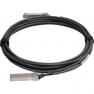 Кабель HP BLc 10GbE Copper Cable 10Gbit/s SFP+ To SFP+ SFF-8431 7m(487660-001)