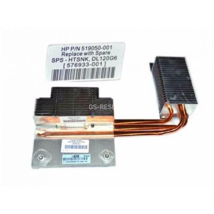 Радиатор HP Xeon Socket 1156 For DL120G7 DL120G6(519050-001)
