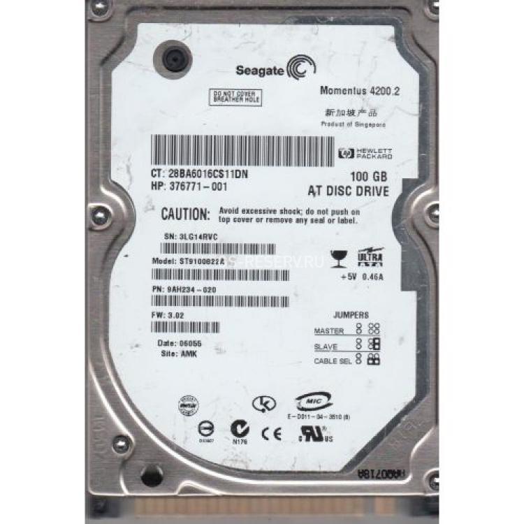 Жесткий Диск Seagate Momentus 4200.2 100Gb (U100/4200/8Mb) IDE 2,5"(9AH234)