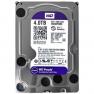 Жесткий Диск Western Digital Purple 4Tb (U600/IntelliPower/64Mb) 6G SATAIII(WD40PURX)