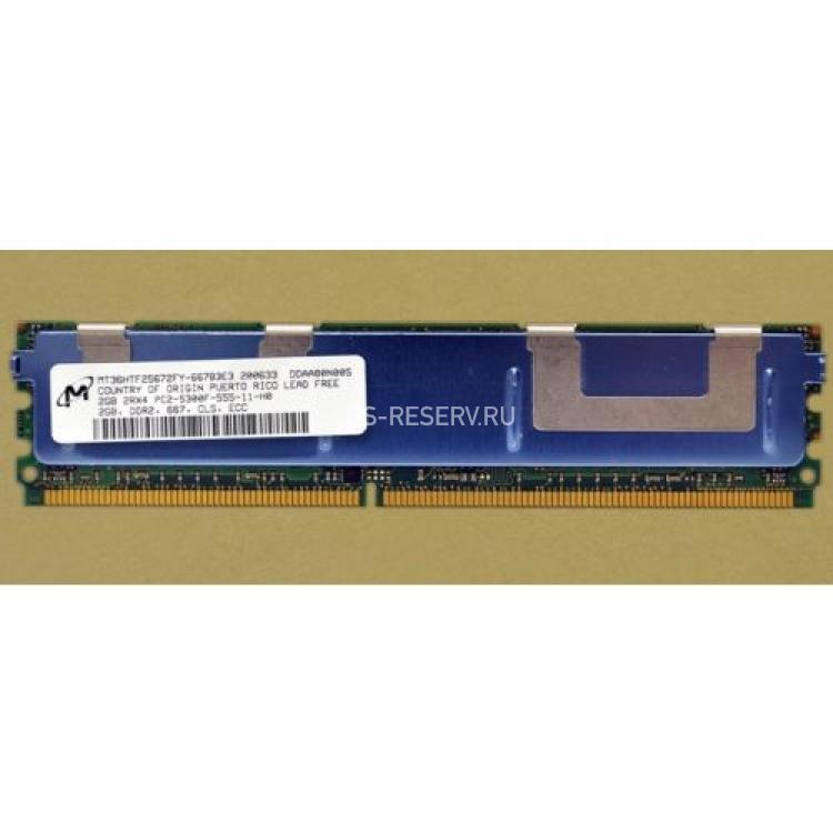 RAM FBD-667 Micron 2Gb PC2-5300F(MT36HTF25672FY-667B3E3)