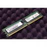 RAM DDRII-667 Micron 2Gb REG ECC LP PC2-5300(MT18HTF25672PY-667E1)