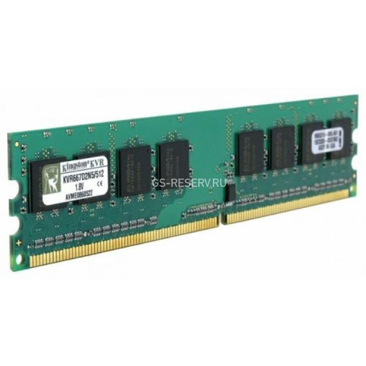 RAM DDRII-667 Kingston 512Mb PC2-5300U(KVR667D2N5/512)
