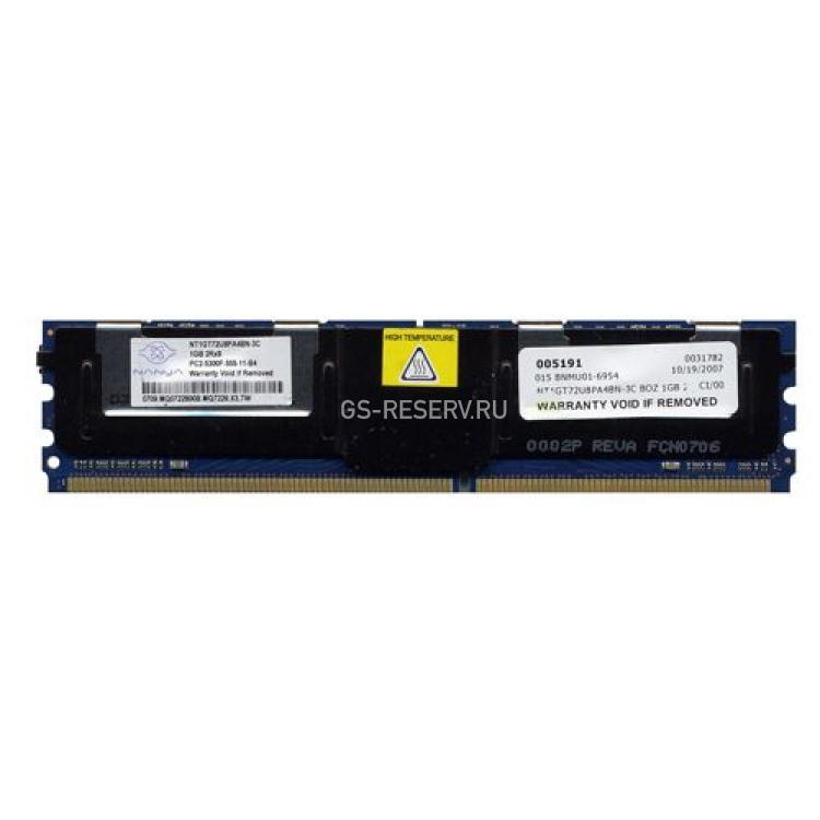 RAM FBD-667 Nanya 1Gb PC2-5300(NT1GT72U8PA4BN-3C)