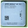Процессор AMD Athlon-64 X2 5000+ 2600Mhz (2x512/2000/1,25v) 65Wt 2x Core Socket AM2 Brisbane(NAAFG)