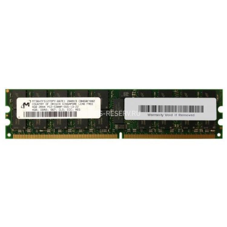 RAM DDRII-667 Micron 4Gb 2Rx4 REG ECC PC2-5300P(MT36HTF51272PY-667E1)