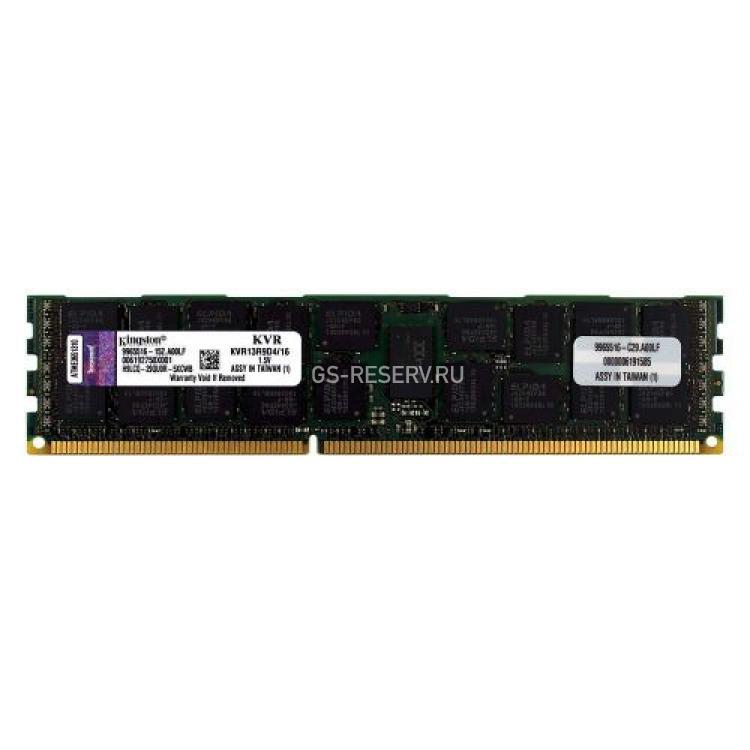 RAM DDRIII-1333 Kingston 16Gb 2Rx4 REG ECC PC3-10600(KVR13R9D4/16)