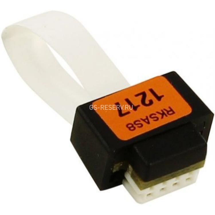 Ключ активации RAID Intel Raid Activation Key ESRT2 RAID10 RSTe RAID10 8xSAS For Intel C600 C602(G31187)