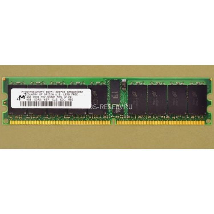 RAM DDRII-667 Micron 4Gb 2Rx4 REG ECC PC2-5300P(MT36HTS51272PY-667A1)