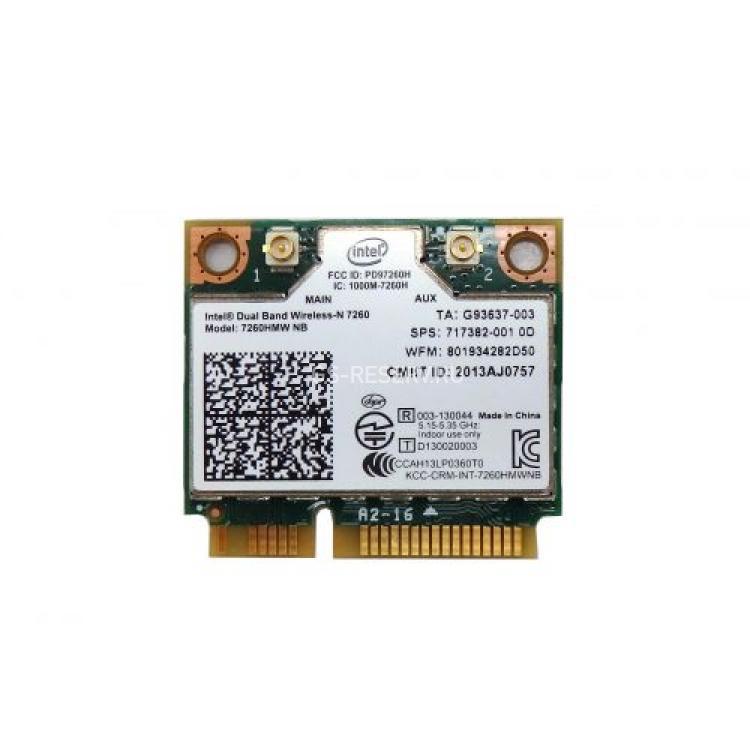 Модуль WiFi HP (Intel) Dual Band Wireless-AC 7260 HB 802.11a/b/g/n 300MBit/s 5Ghz 150MBit/s 2.4Ghz miniPCI-E For EliteBook 850 G1(717382-001)