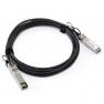 Кабель HP BLc 10GbE Copper Cable 10Gbit/s SFP+ To SFP+ SFF-8431 1m(487654-001)