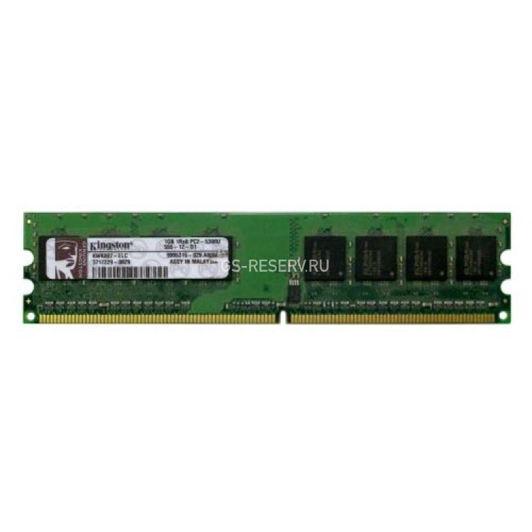 RAM DDRII-667 Kingston 1Gb PC5300(KWK007-ELC)