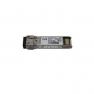 Конвертер IBM Onex Converter Module (Cisco) PK-CVR-X2SFP10G X2 To SFP 10Gbps Pluggable SC(88Y6068)