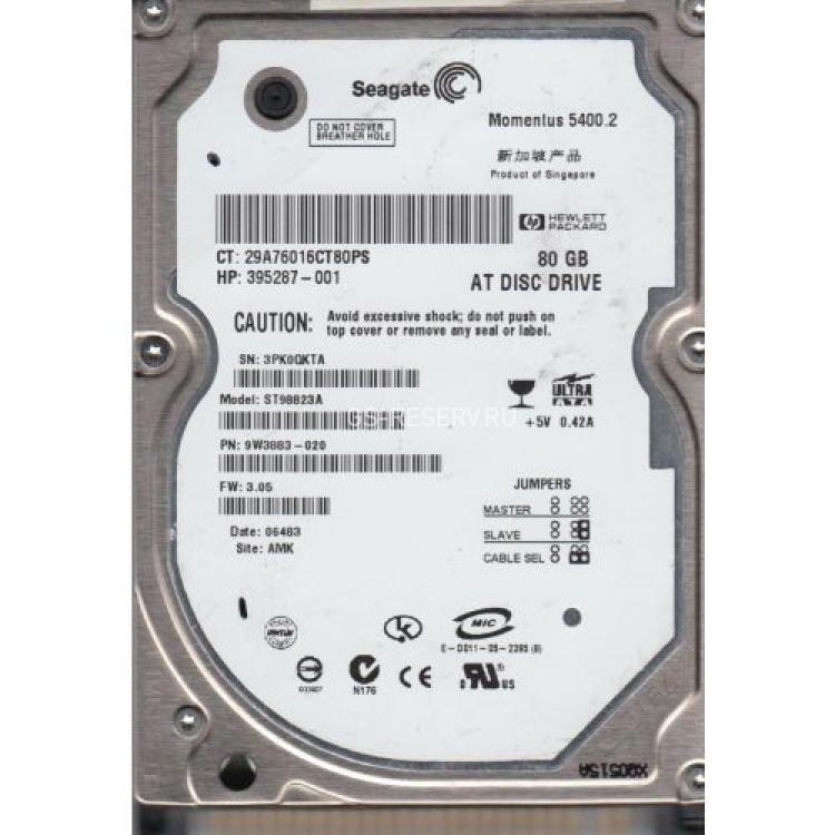 Жесткий Диск Seagate Momentus 5400.2 80Gb (U100/5400/8Mb) IDE 2,5"(ST98823A)
