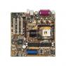 Материнская Плата ASUS SIS661FX S478 HT 2DDR400 U133 AGP8x 3PCI SVGA AD1888 LAN mATX(P4S800-MX)