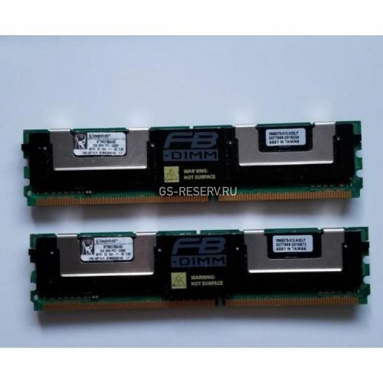 RAM FBD-667 Kingston 4Gb (2x2Gb) 2Rx8 PC2-5300F(KTM5780/4G)