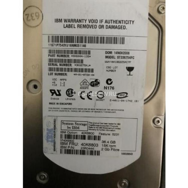 Жесткий Диск IBM System Storage 36,4Gb (U2048/15000) 40pin Fibre Channel 3,5" For DS4800 DS4700 EXP810(42D0371)