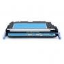 Картридж HP Color LJ(3800 Series) 6000стр Cyan(Q7581A)