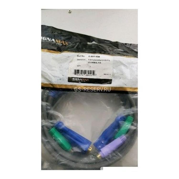 KVM Кабель SignaMax Video&2xPS/2 HDB15M 2xDIN6M To HDB15F 2xDIN6M 300cm/3m(C-69T-10B)
