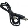 Кабель USB Dell A Male To B Male USB 2.0 180cm/1,8m(50.7AA12.001-R)