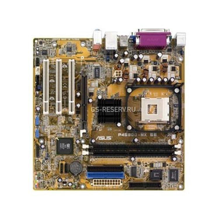 Материнская Плата ASUS SIS661FX Socket 478 HT 2DDR400 2SATA U133 AGP8x 3PCI SVGA AC97-6ch LAN mATX(P4S800-MX SE)
