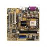 Материнская Плата ASUS SIS661FX Socket 478 HT 2DDR400 2SATA U133 AGP8x 3PCI SVGA AC97-6ch LAN mATX(P4S800-MX SE)