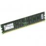 RAM DDRII-667 Kingston 2Gb 2Rx4 REG ECC PC2-5300P(KVR667D2D4P5/2G)