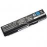 Аккумуляторная батарея Toshiba 10,8v 4800mAh 52Wh для Tecra A11 A11-001 A11-00N A11-00P A11-00Q A11-10D A11-10E A11-110 A11-113 A11-114 A11-11E A11-11G A11-11H A11-11J A11-11L A11-11N A11-11Q A11-11Z A11-125 A11-126(PA3788U-1BRS)