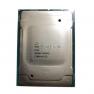 Процессор Intel Xeon Silver 4116 2100(3000)Mhz L3-16,5Mb 9600 12x Core 85Wt Socket LGA3647 Skylake(SR3HQ)
