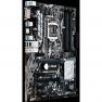Материнская Плата ASUS iZ170 S1151 HT 4DualDDRIV 4SATAIII 2M.2 2PCI-E16x3.0 SLI CrossFire 4PCI-E1x DVI HDMI LAN1000 AC97-8ch 4USB3 ATX(PRIME Z270-P)