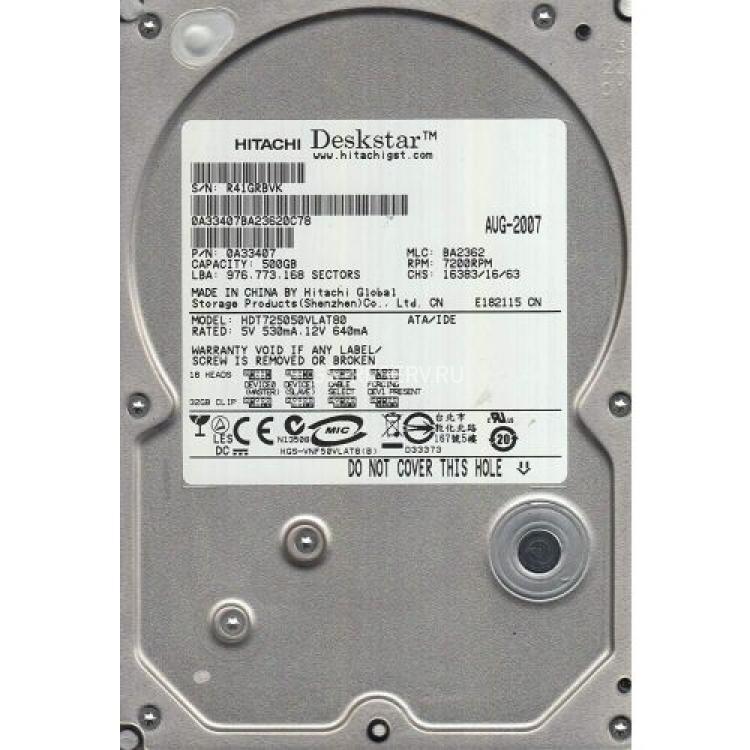 Жесткий Диск Hitachi Deskstar T7K500 500Gb (U133/7200/8Mb) IDE(HDT725050VLAT80)