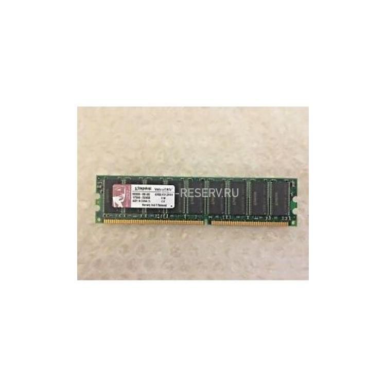 RAM DDR266 Kingston 512Mb ECC PC2100(KVR266X72C25/512)