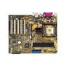 Материнская Плата ASUS SIS648FX Socket 478 HT 3DDR400 U133 AGP8x 6PCI AD1880 LAN ATX(P4S800 v2.0)