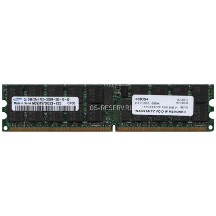 RAM DDRII-400 Samsung 2Gb 2Rx4 REG ECC PC2-3200R(M393T5750CZ3-CCC)