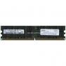 RAM DDRII-400 Samsung 2Gb 2Rx4 REG ECC PC2-3200R(M393T5750CZ3-CCC)